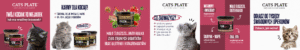 Reklama karmy Cats Plate dla kociąt, pokazująca słoiczki z mięsem, małe kotki i listę korzyści zdrowotnych.